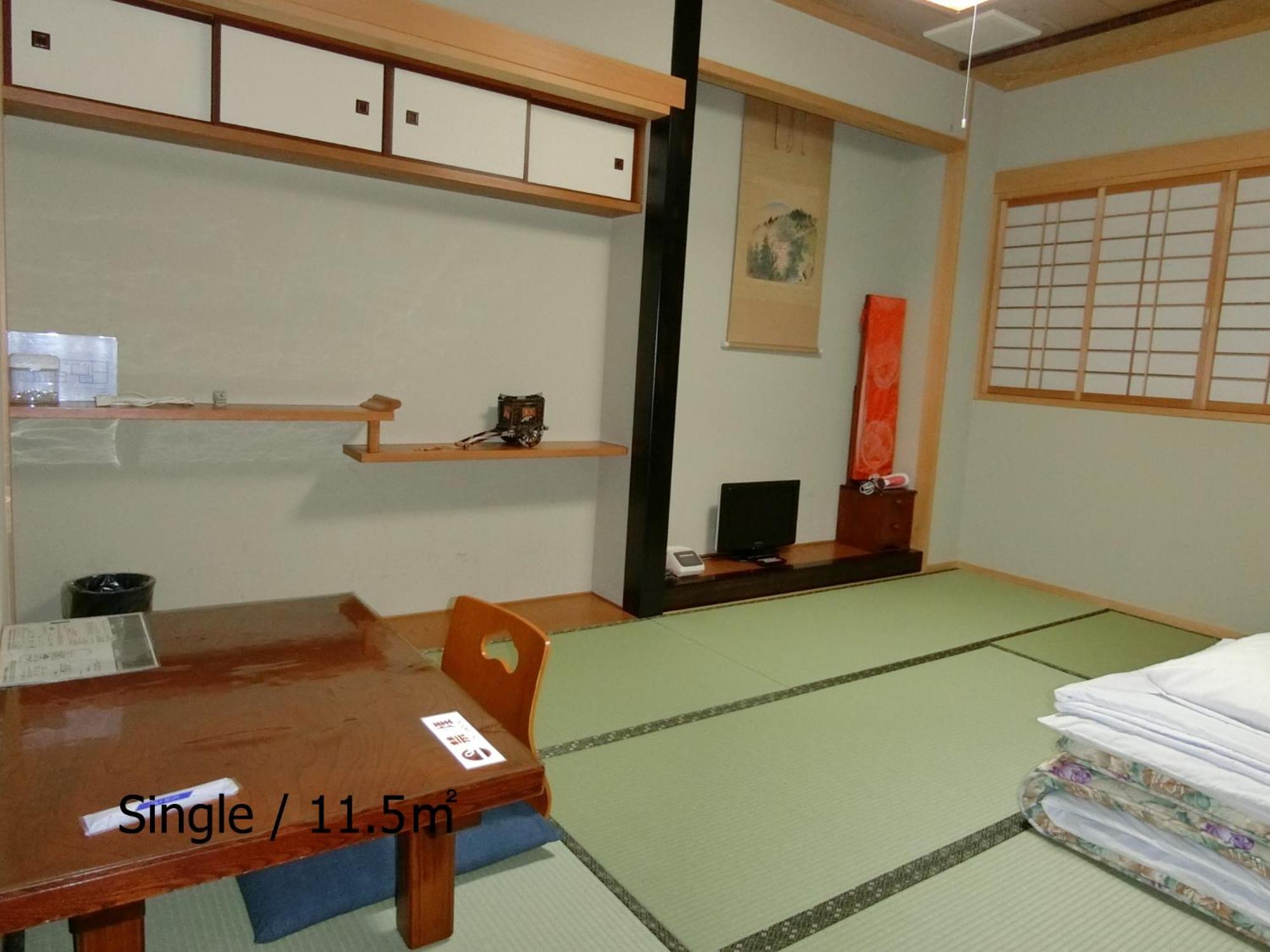 Ryokan Kyoraku Hotel Kyoto Kamer foto