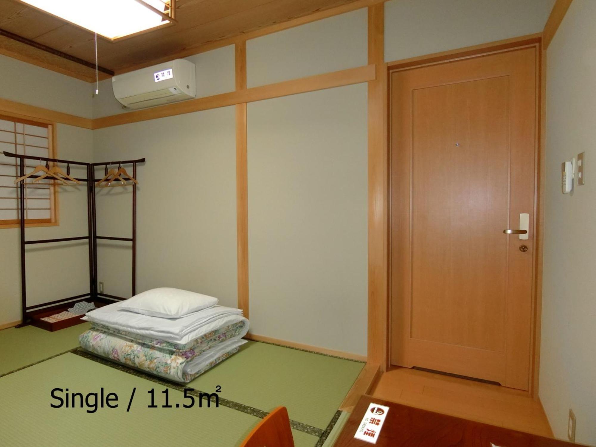 Ryokan Kyoraku Hotel Kyoto Kamer foto