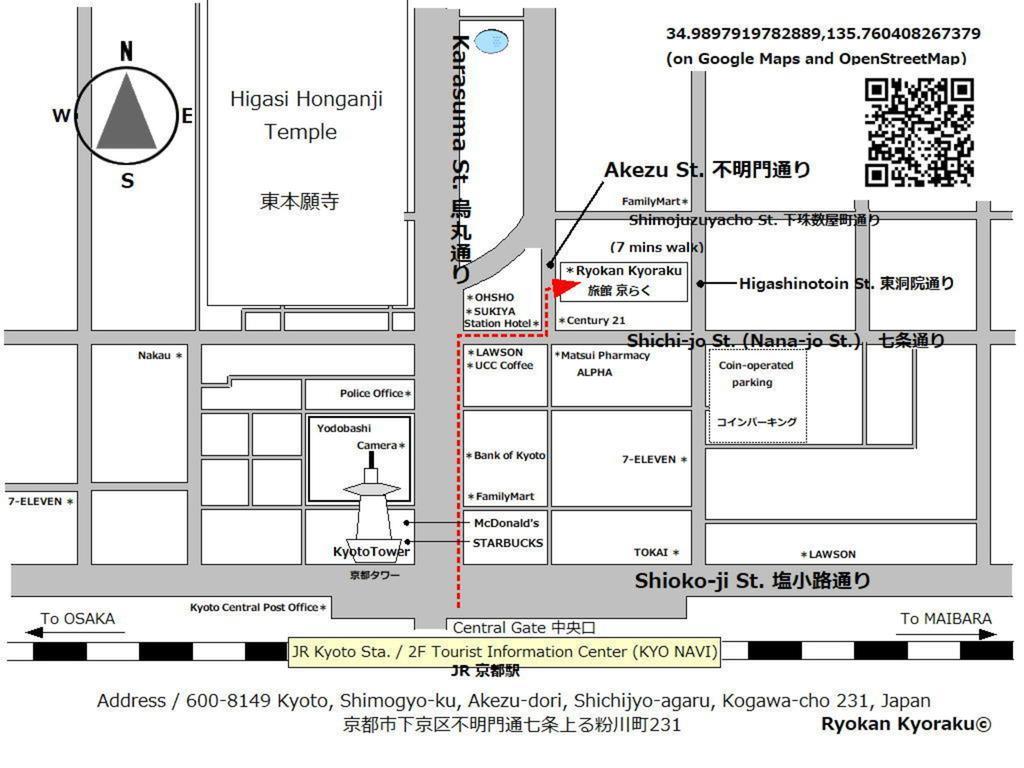 Ryokan Kyoraku Hotel Kyoto Buitenkant foto